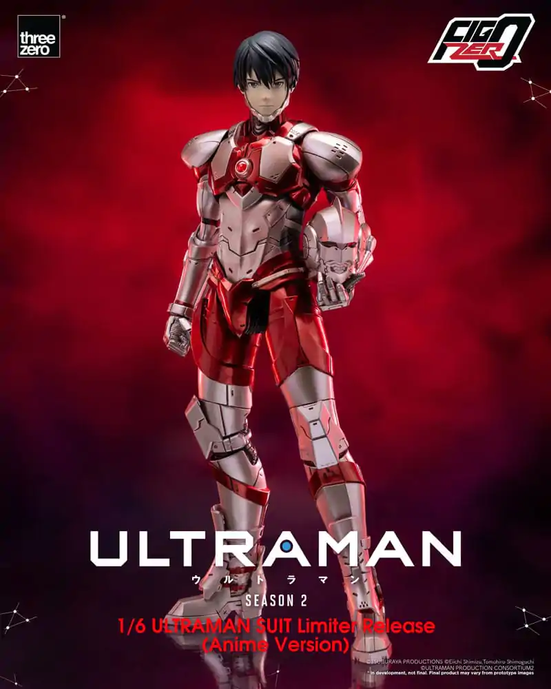 Ultraman FigZero Akčná figúrka 1/6 Ultraman Suit (Anime Version) Limited Release 31 cm produktová fotografia