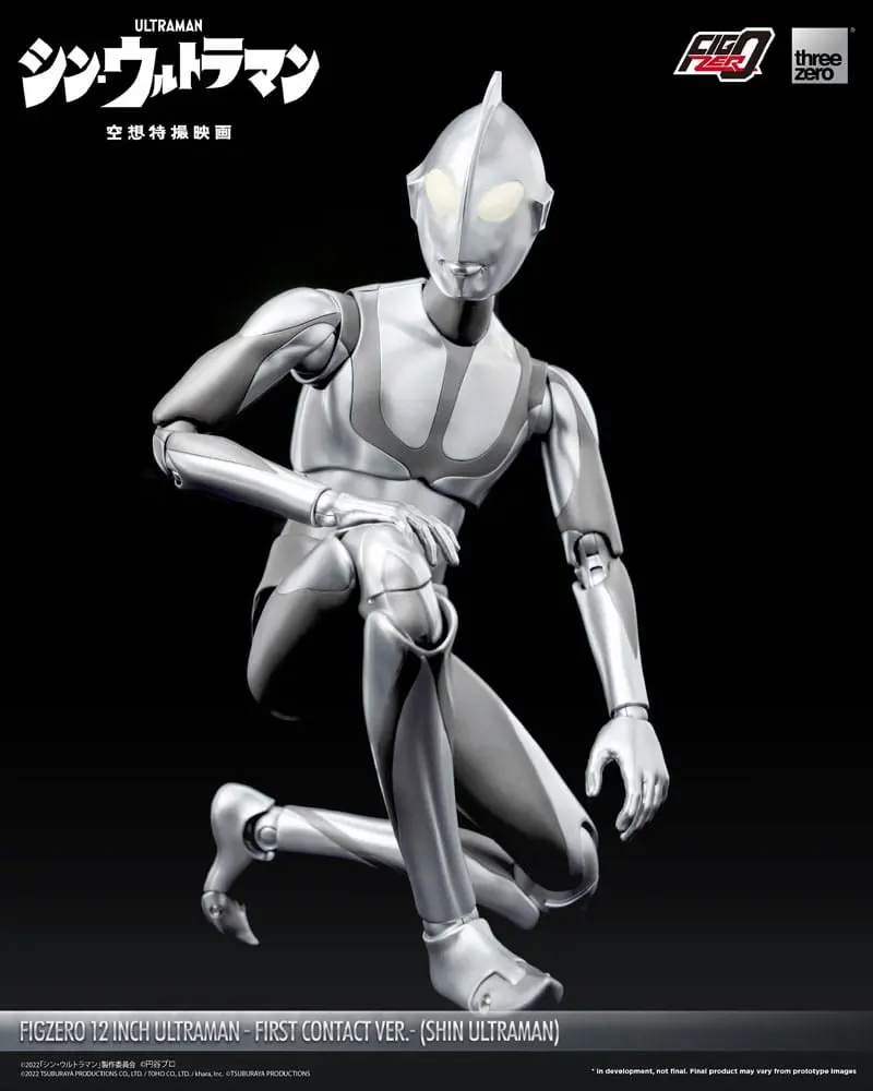 Akčná figúrka Ultraman FigZero Shin Ultraman (First Contact Ver.) 31 cm produktová fotografia