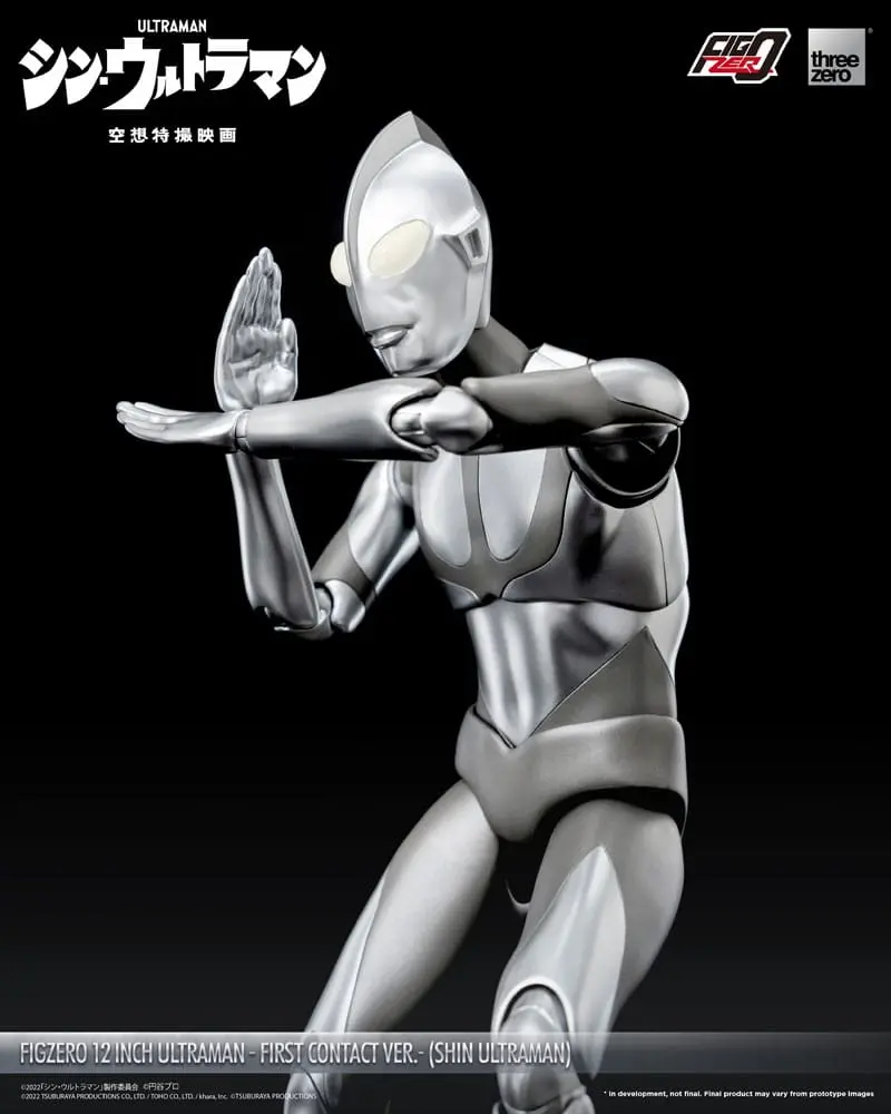 Akčná figúrka Ultraman FigZero Shin Ultraman (First Contact Ver.) 31 cm produktová fotografia