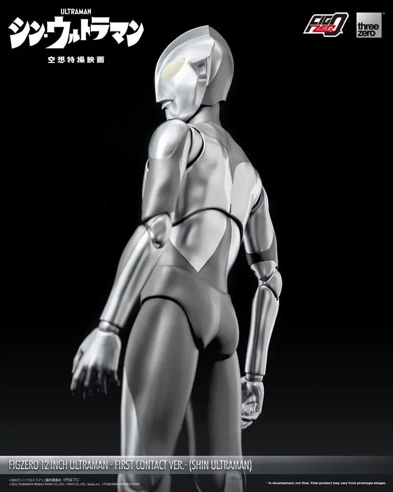 Akčná figúrka Ultraman FigZero Shin Ultraman (First Contact Ver.) 31 cm produktová fotografia