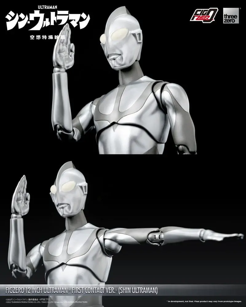 Akčná figúrka Ultraman FigZero Shin Ultraman (First Contact Ver.) 31 cm produktová fotografia