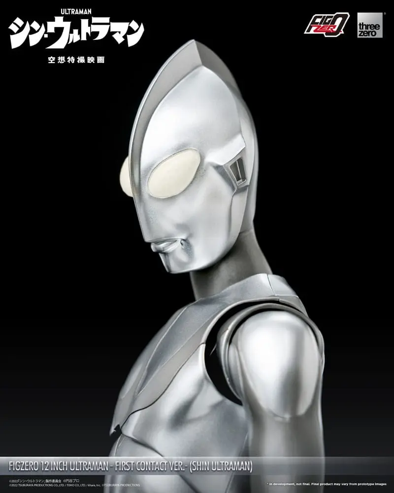 Akčná figúrka Ultraman FigZero Shin Ultraman (First Contact Ver.) 31 cm produktová fotografia