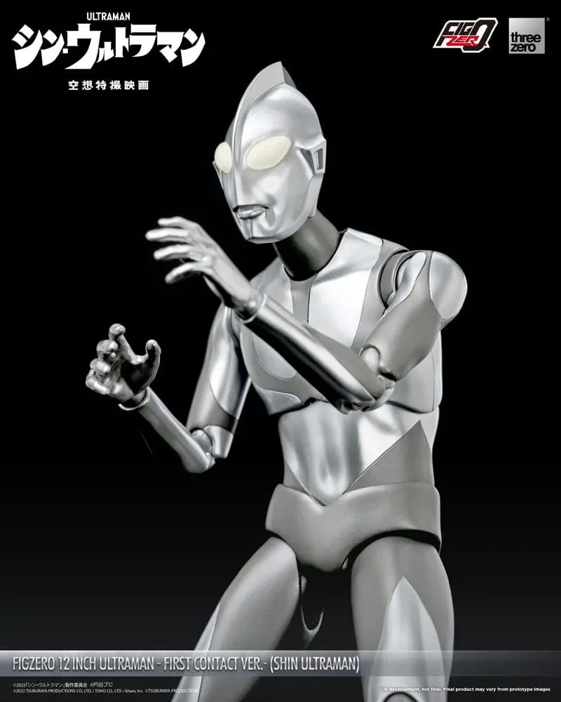 Akčná figúrka Ultraman FigZero Shin Ultraman (First Contact Ver.) 31 cm produktová fotografia