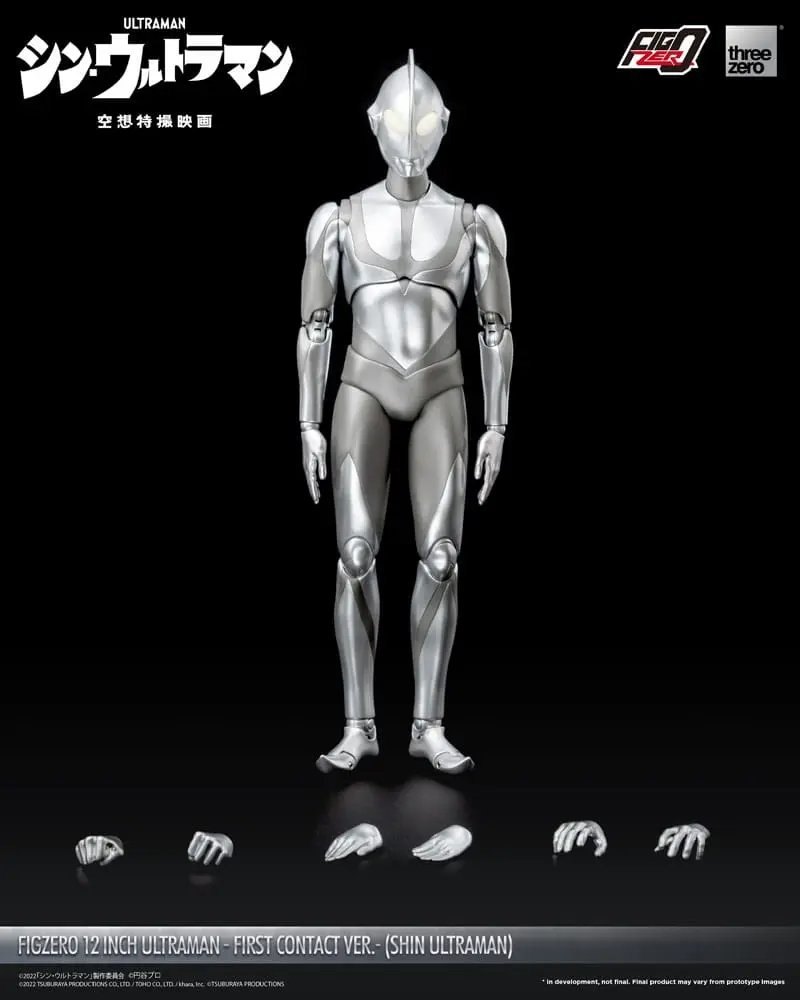 Akčná figúrka Ultraman FigZero Shin Ultraman (First Contact Ver.) 31 cm produktová fotografia