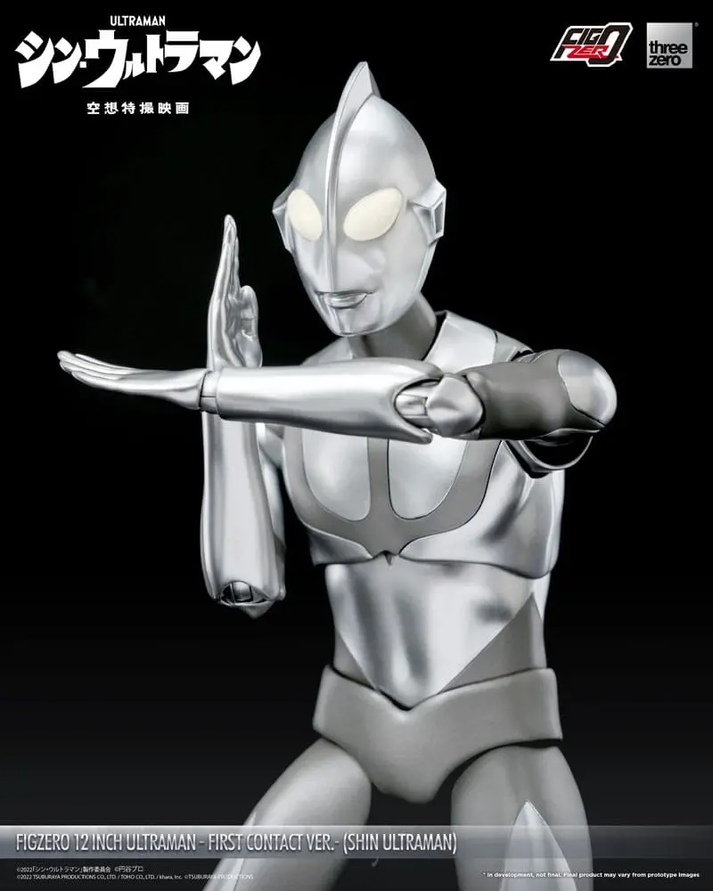 Akčná figúrka Ultraman FigZero Shin Ultraman (First Contact Ver.) 31 cm produktová fotografia