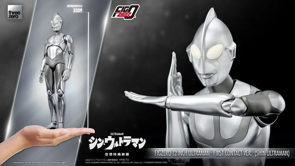 Akčná figúrka Ultraman FigZero Shin Ultraman (First Contact Ver.) 31 cm produktová fotografia