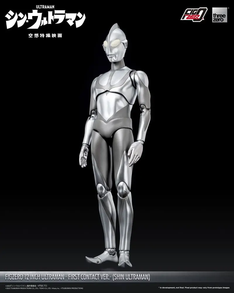 Akčná figúrka Ultraman FigZero Shin Ultraman (First Contact Ver.) 31 cm produktová fotografia