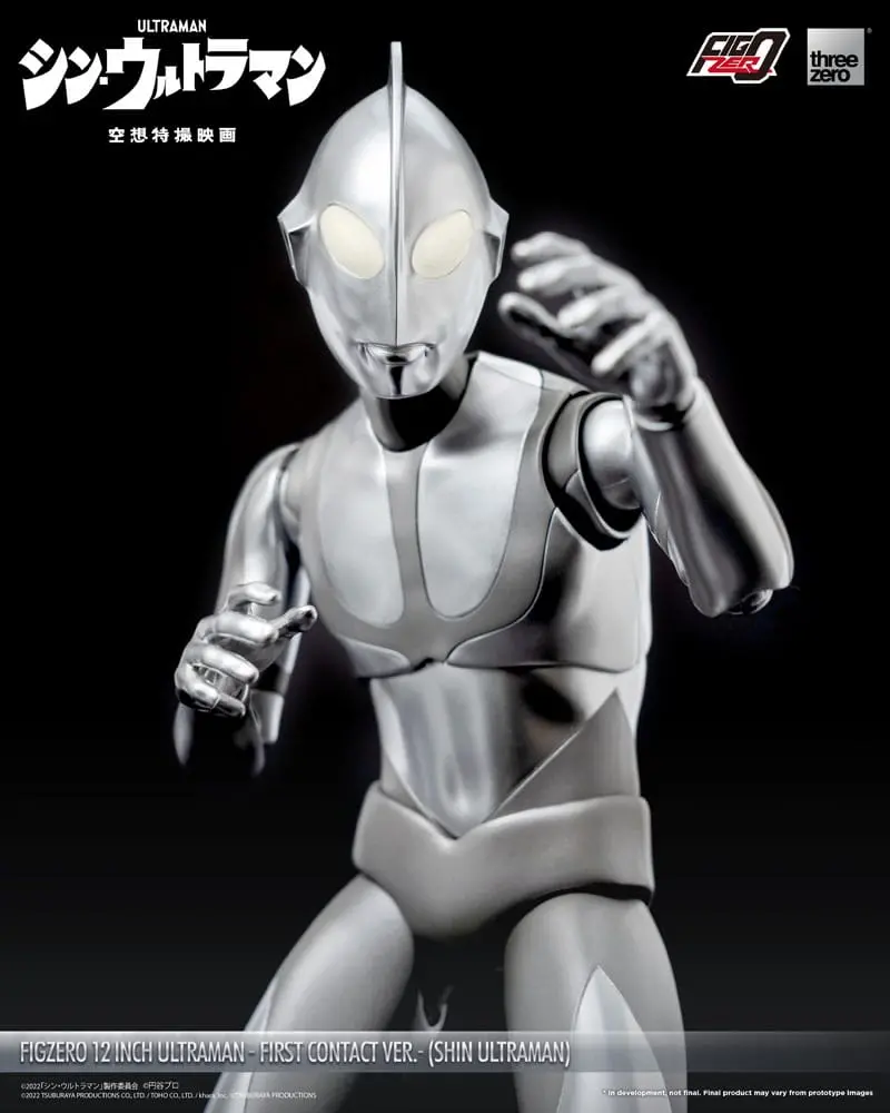 Akčná figúrka Ultraman FigZero Shin Ultraman (First Contact Ver.) 31 cm produktová fotografia