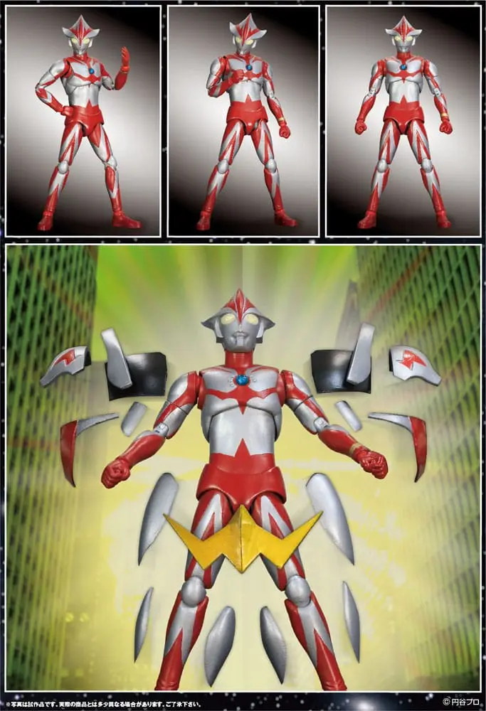 Ultraman akčná figúrka Haf Melos 17 cm produktová fotografia