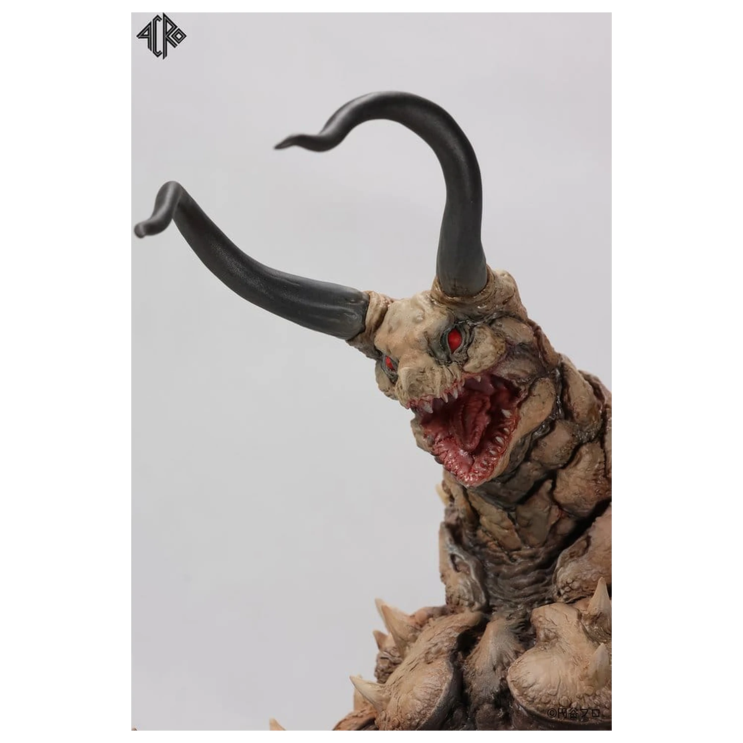 Ultraman Kaiju Remix Series Vinyl Figure Gudon 34 cm produktová fotografia