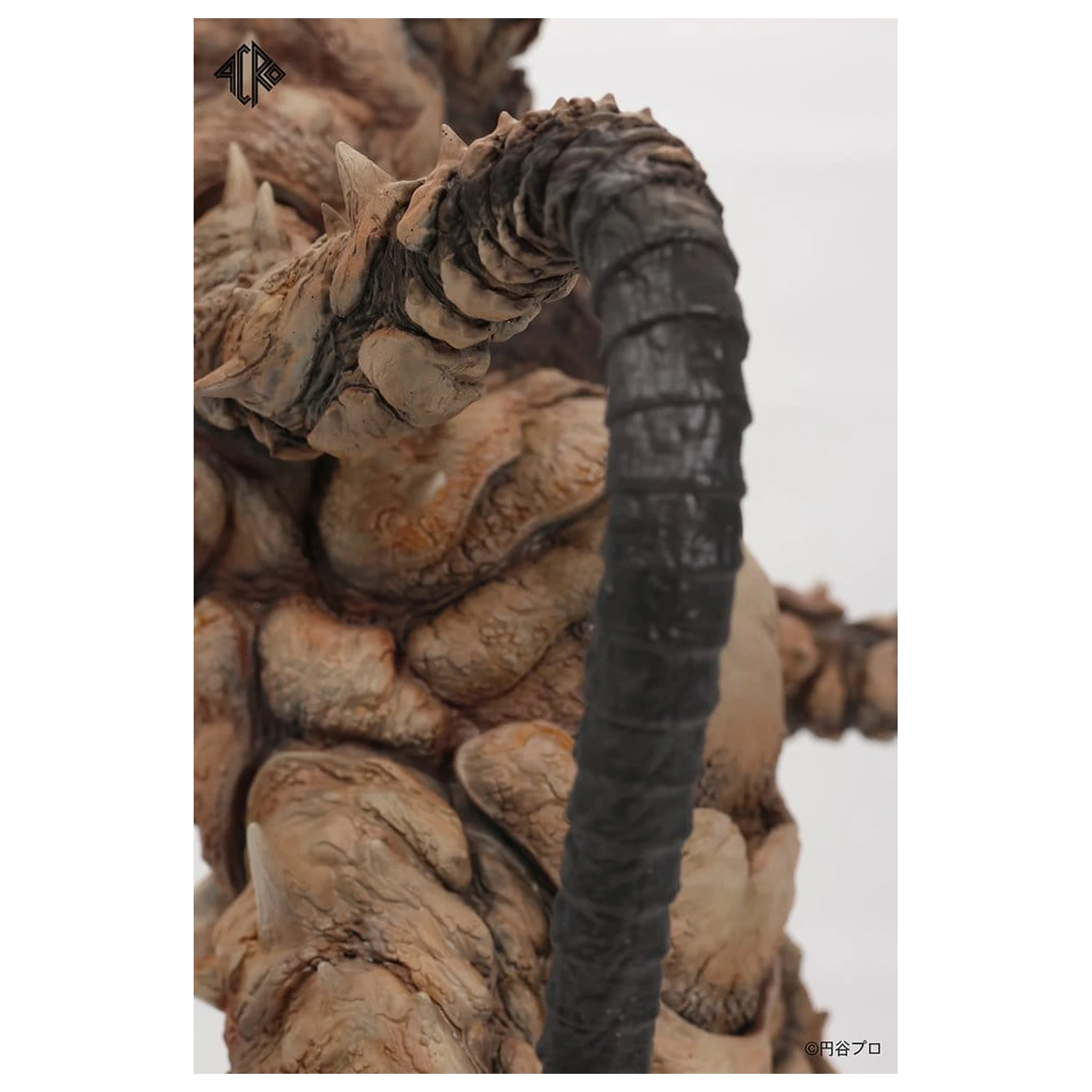 Ultraman Kaiju Remix Series Vinyl Figure Gudon 34 cm produktová fotografia