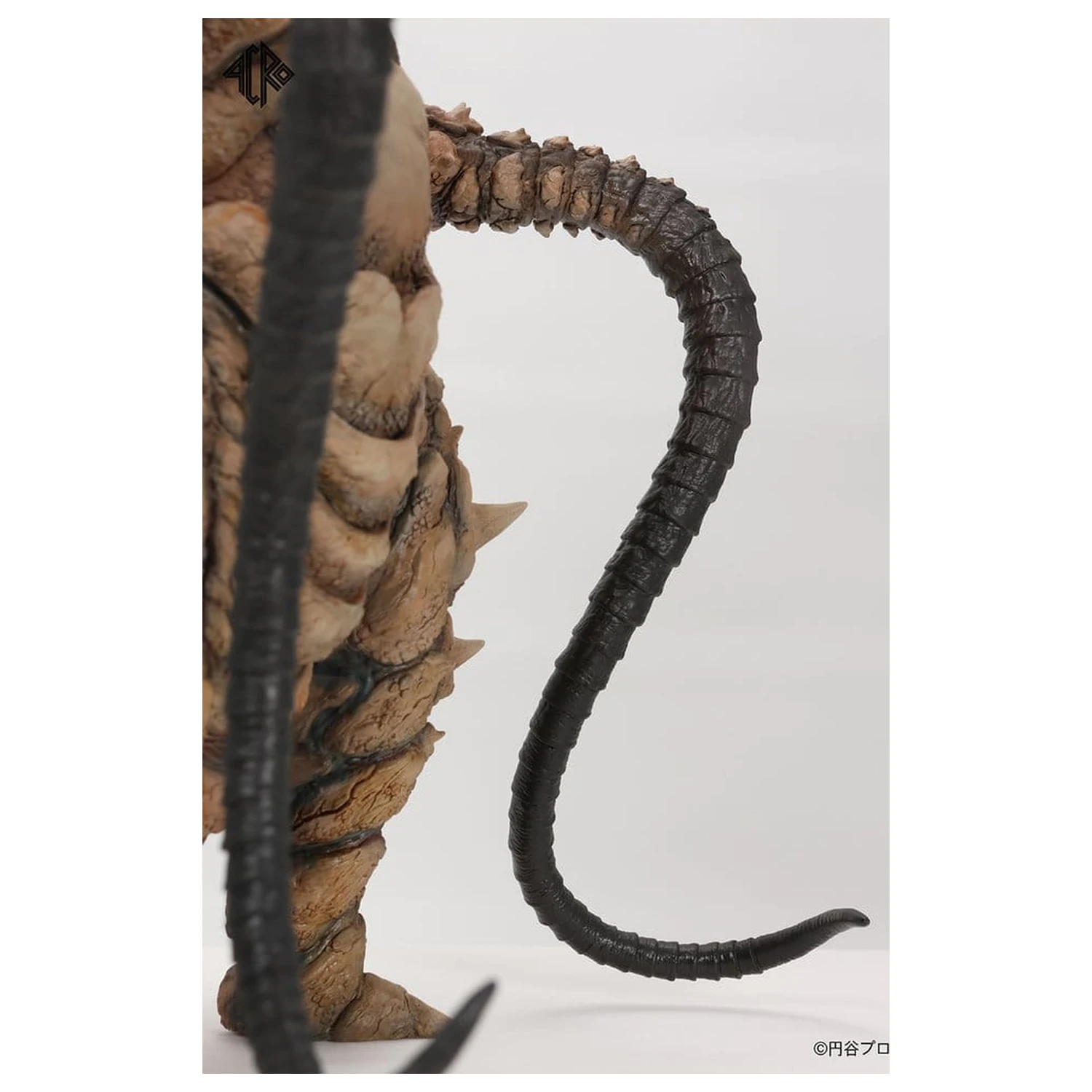 Ultraman Kaiju Remix Series Vinyl Figure Gudon 34 cm produktová fotografia