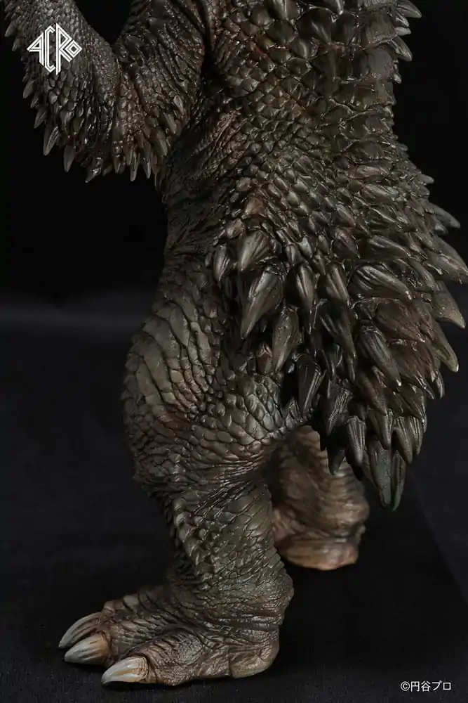 Ultraman Kaiju Remix Series Vinylová figúrka Gyango 30 cm produktová fotografia