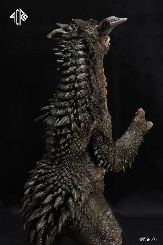 Ultraman Kaiju Remix Series Vinylová figúrka Gyango 30 cm produktová fotografia