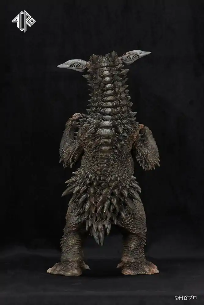 Ultraman Kaiju Remix Series Vinylová figúrka Gyango 30 cm produktová fotografia