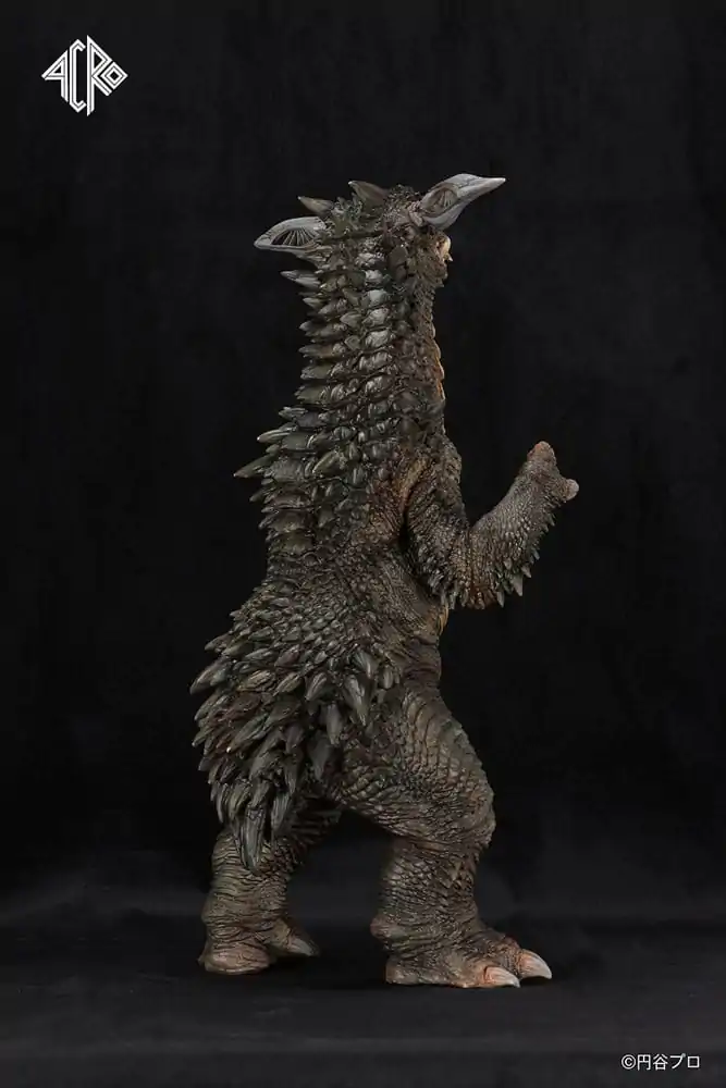 Ultraman Kaiju Remix Series Vinylová figúrka Gyango 30 cm produktová fotografia