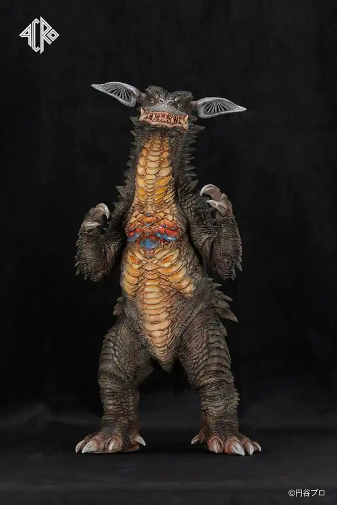 Ultraman Kaiju Remix Series Vinylová figúrka Gyango 30 cm produktová fotografia