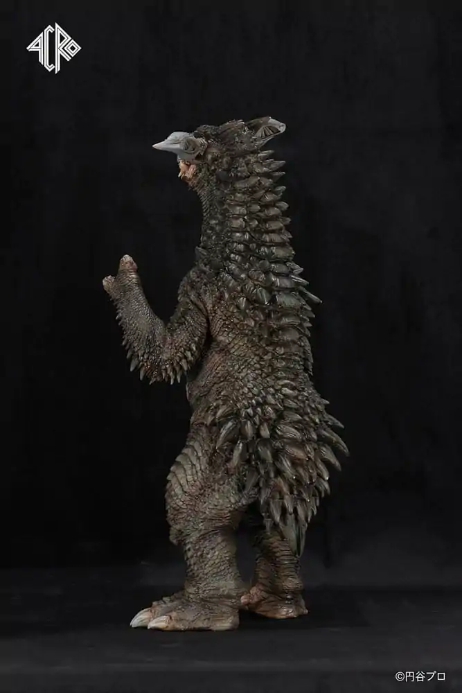 Ultraman Kaiju Remix Series Vinylová figúrka Gyango 30 cm produktová fotografia