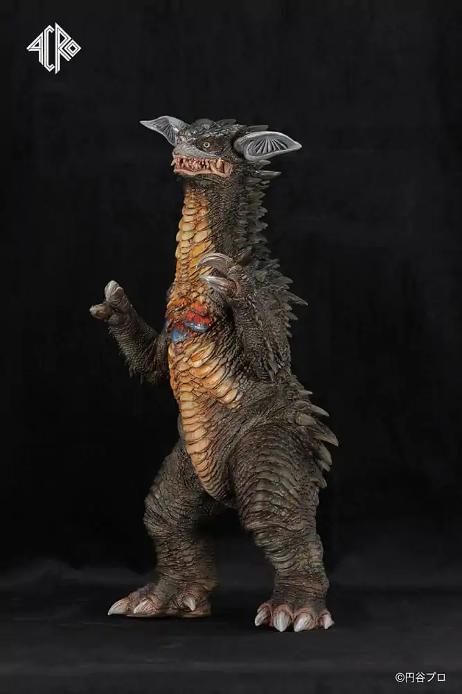 Ultraman Kaiju Remix Series Vinylová figúrka Gyango 30 cm produktová fotografia