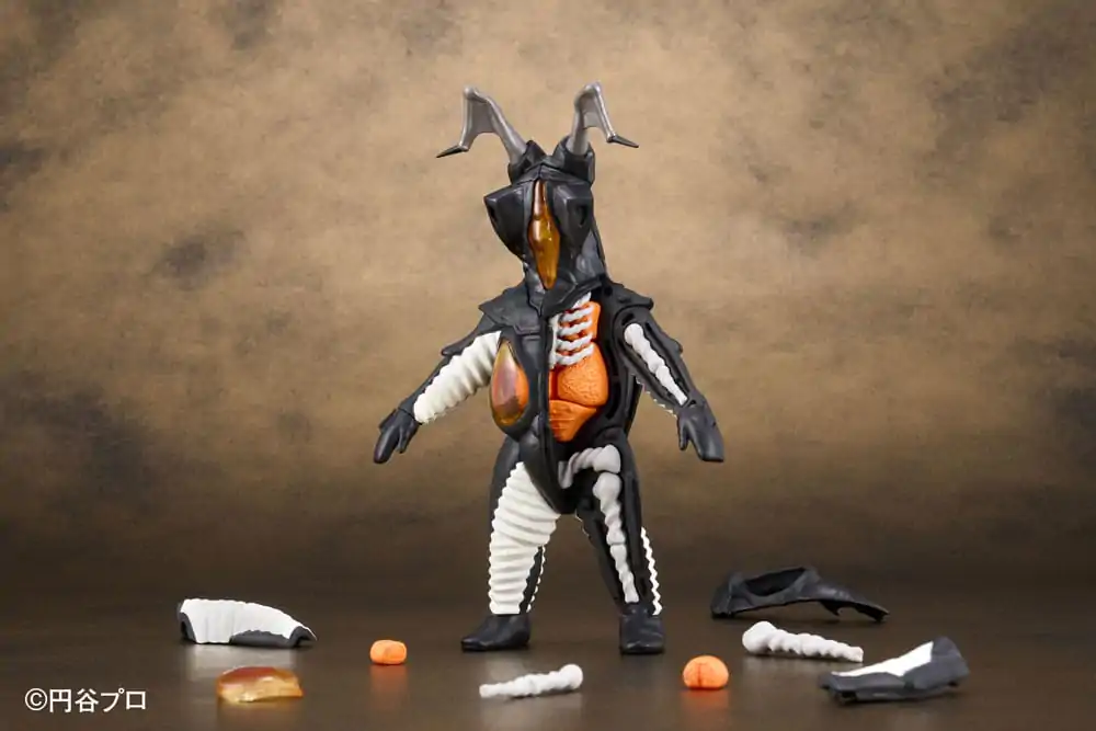 Ultraman Kaitai Puzzle Fantasy Figúrka Zetton 13 cm produktová fotografia