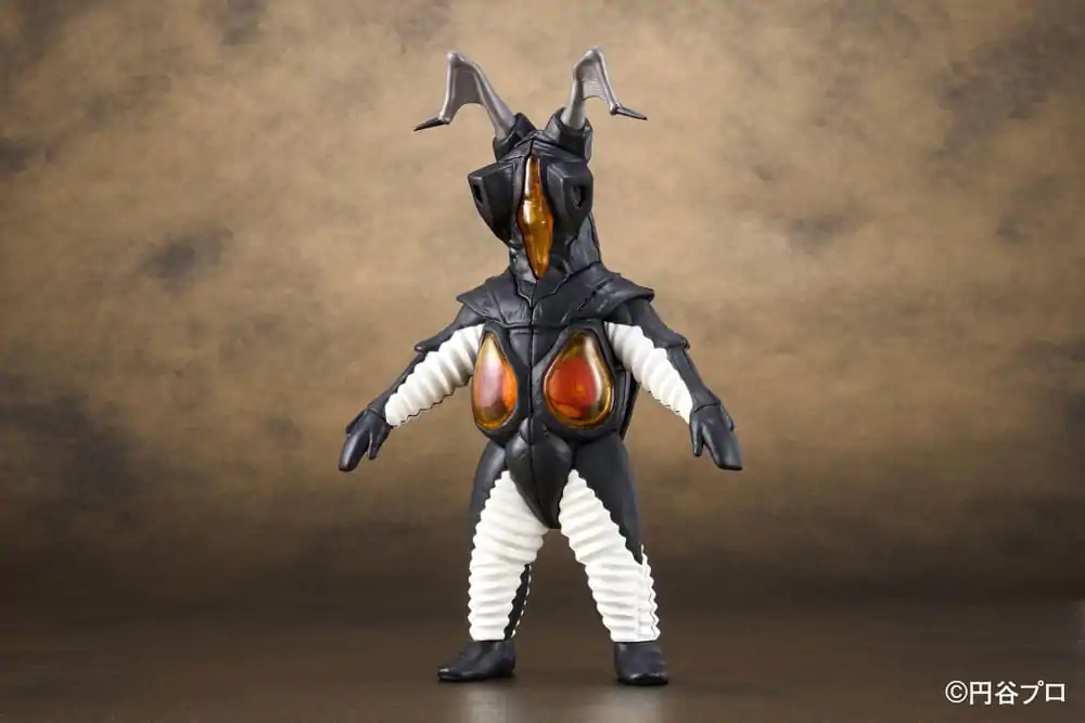 Ultraman Kaitai Puzzle Fantasy Figúrka Zetton 13 cm produktová fotografia