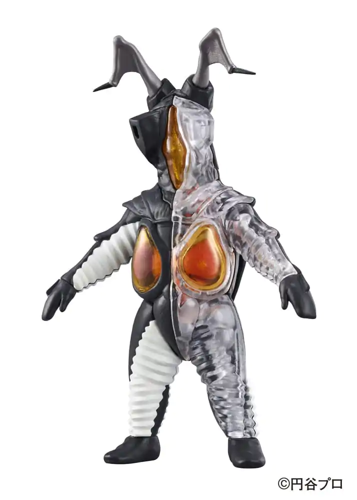 Ultraman Kaitai Puzzle Fantasy Figúrka Zetton 13 cm (s darčekom) produktová fotografia