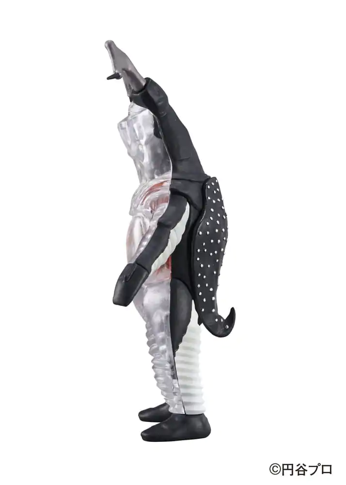 Ultraman Kaitai Puzzle Fantasy Figúrka Zetton 13 cm (s darčekom) produktová fotografia