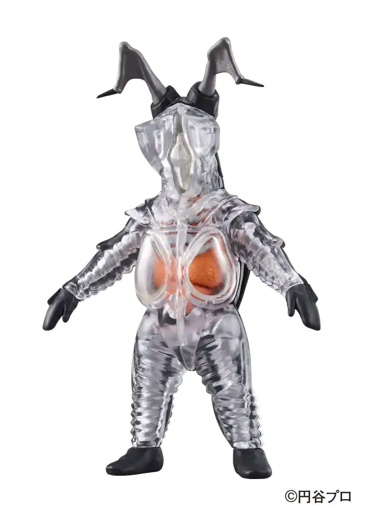 Ultraman Kaitai Puzzle Fantasy Figúrka Zetton 13 cm (s darčekom) produktová fotografia