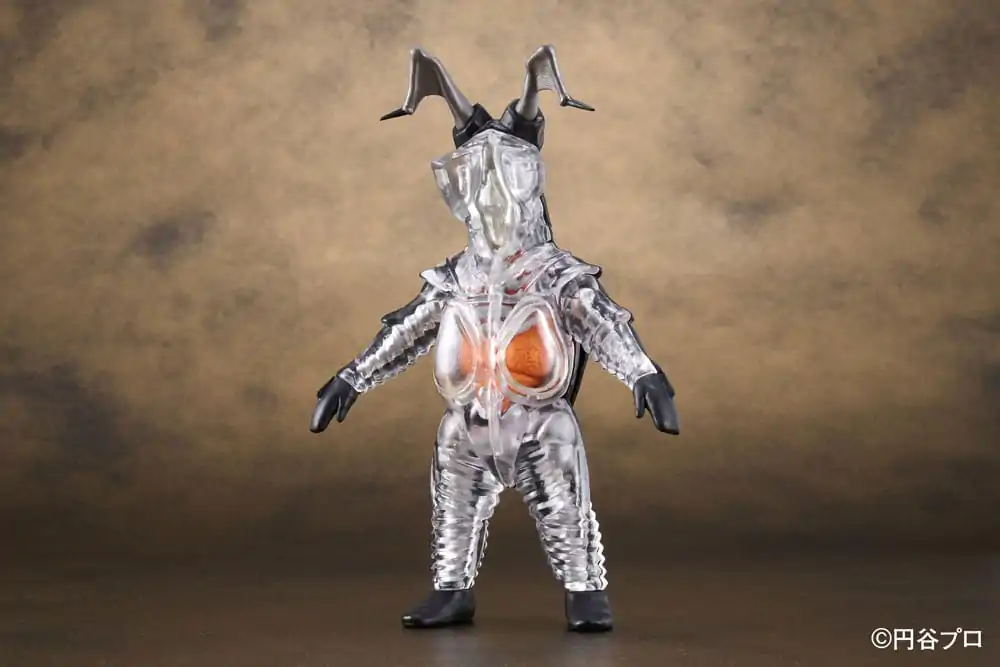 Ultraman Kaitai Puzzle Fantasy Figúrka Zetton 13 cm (s darčekom) produktová fotografia
