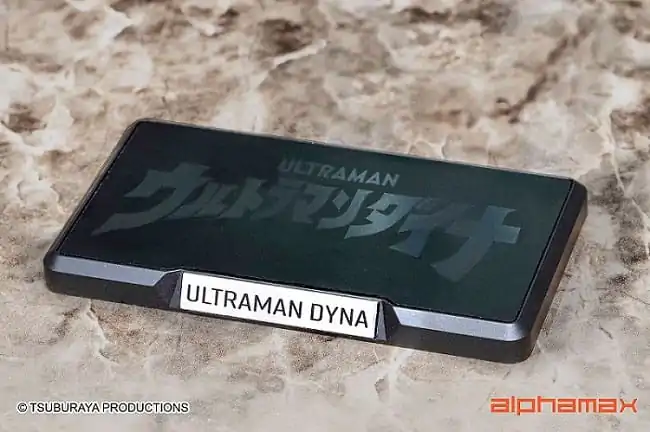 Ultraman Svetelná akčná figúrka Dyna 16 cm produktová fotografia