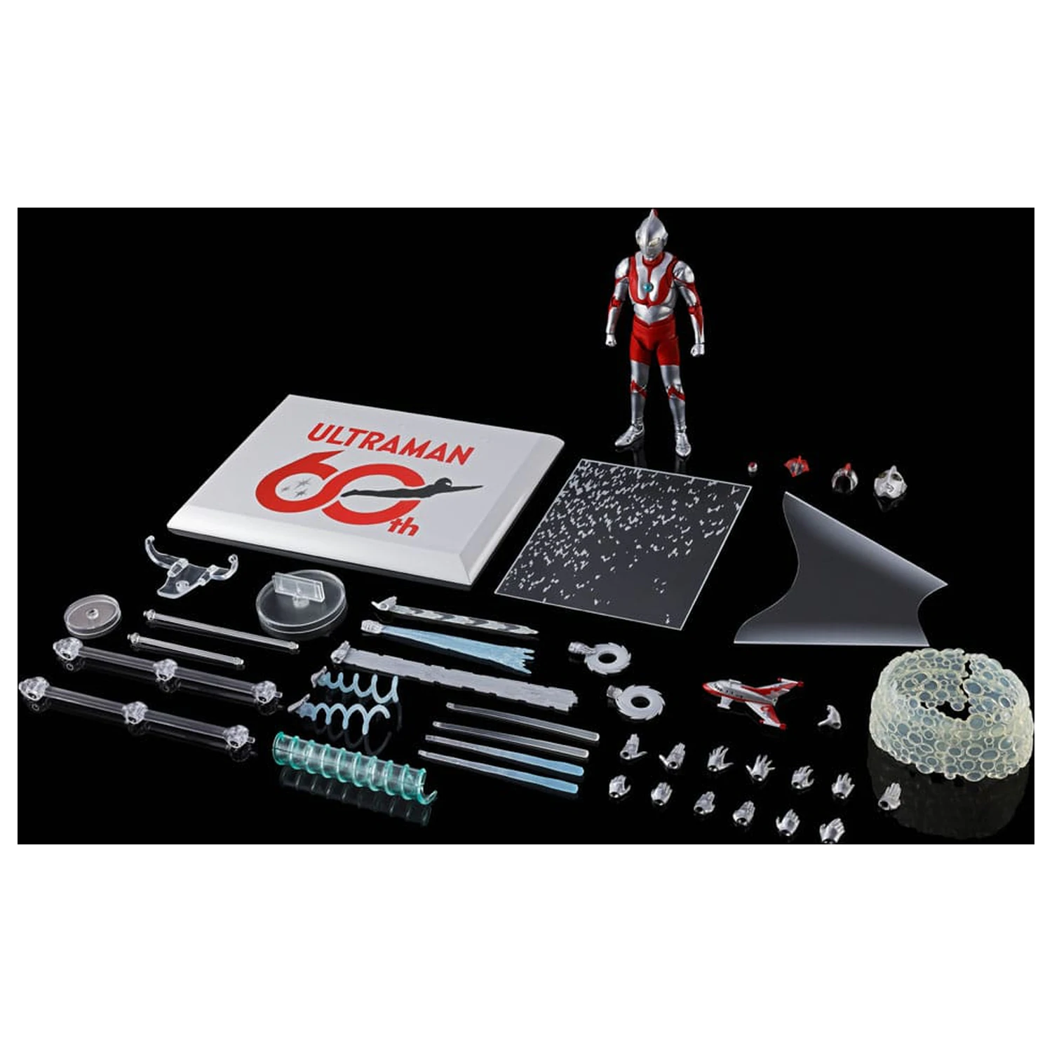 Akčná figúrka Ultraman Series S.H.Figuarts Ultraman 60th anniversary Edition 15 cm produktová fotografia