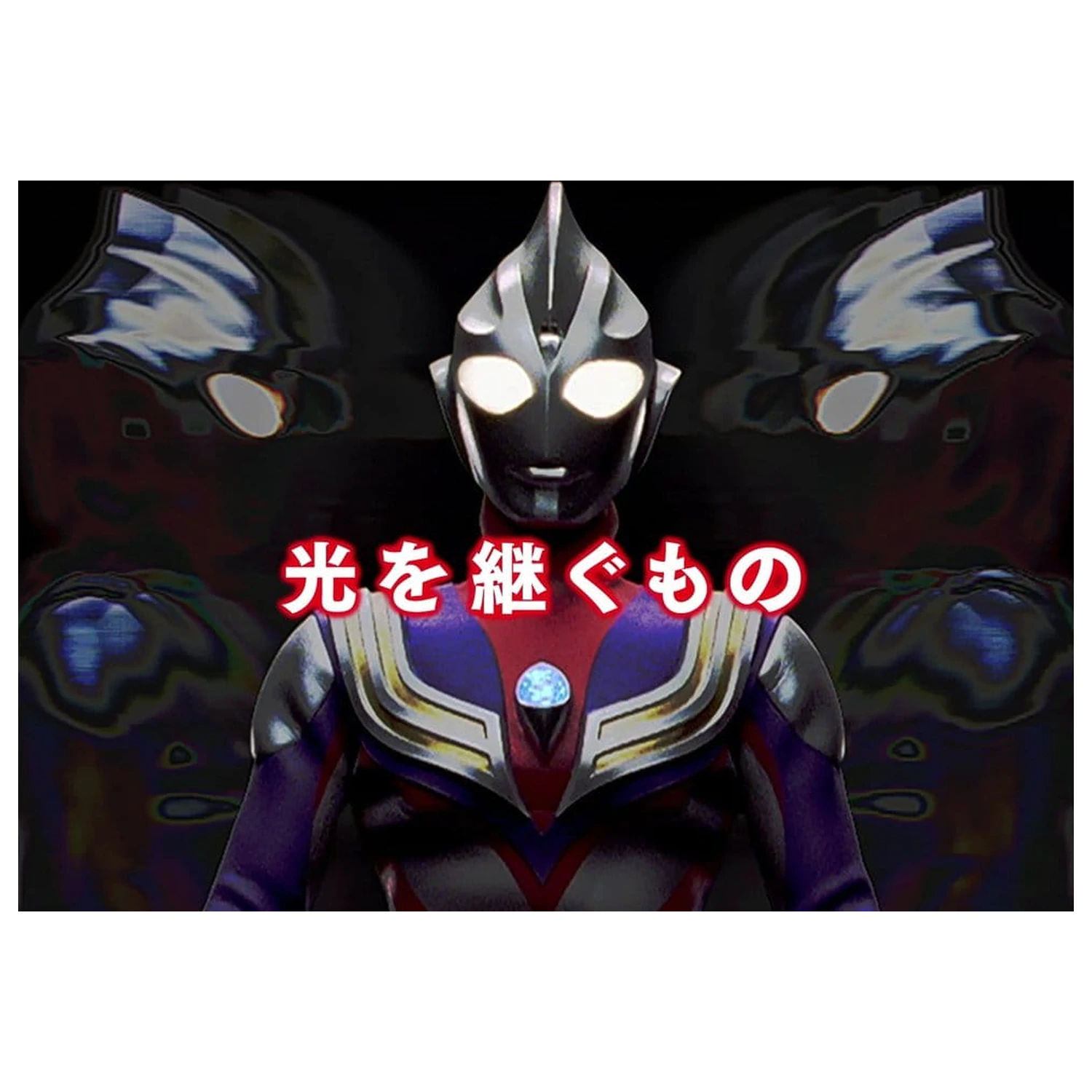 Ultraman Series S.H.Figuarts Shinkocchou Seihou akčná figúrka Golza 30th Anniversary Edition 15 cm produktová fotografia