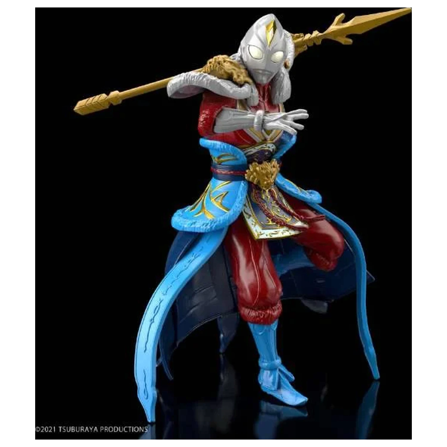 Ultraman The Armour of Legends Dyna Ma Chao Model Kit produktová fotografia