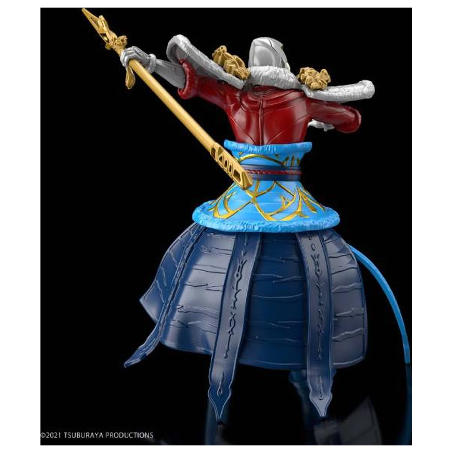 Ultraman The Armour of Legends Dyna Ma Chao Model Kit produktová fotografia