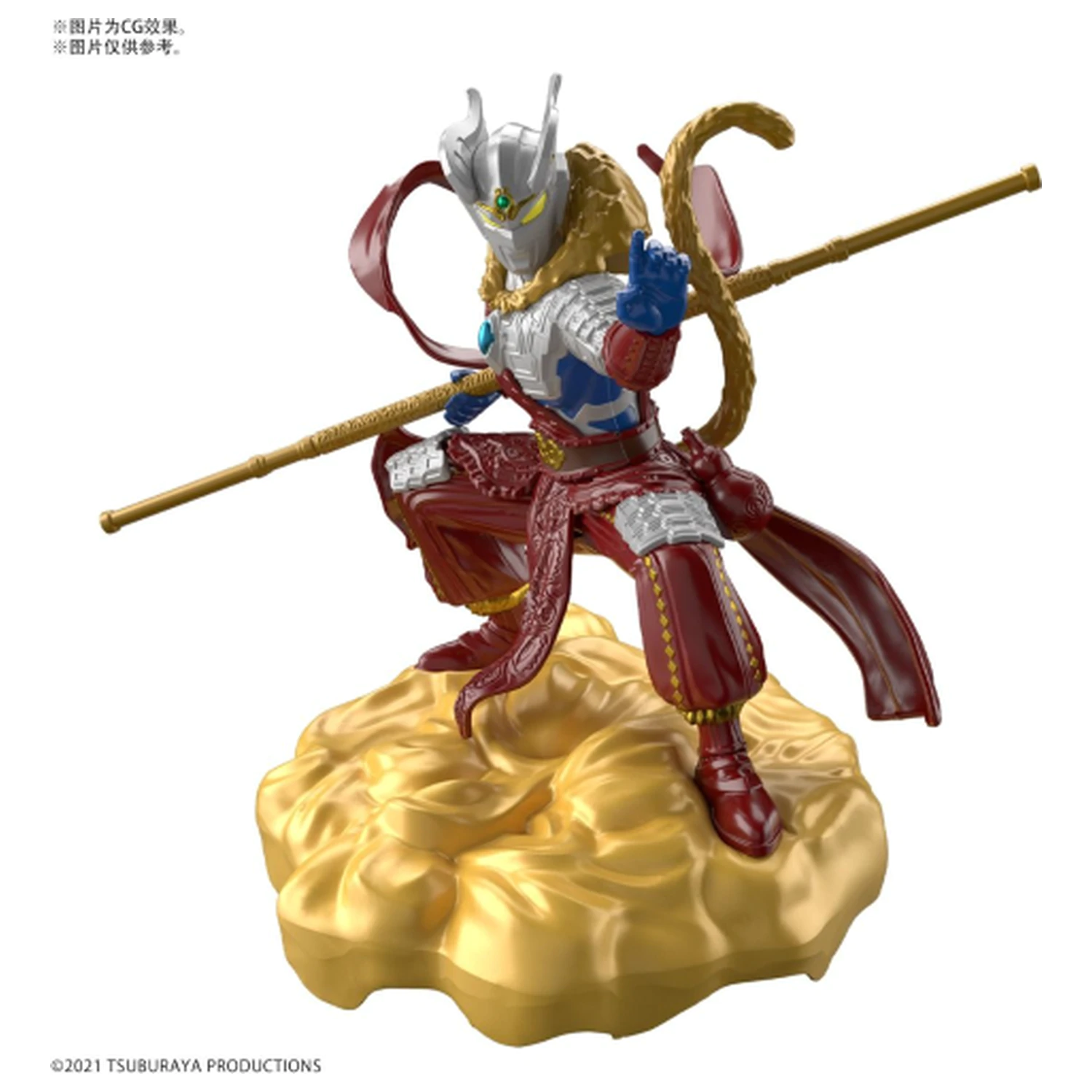 ULTRAMAN - The Armour of Legends Ultraman Zero Wukong Armour - model súprava produktová fotografia