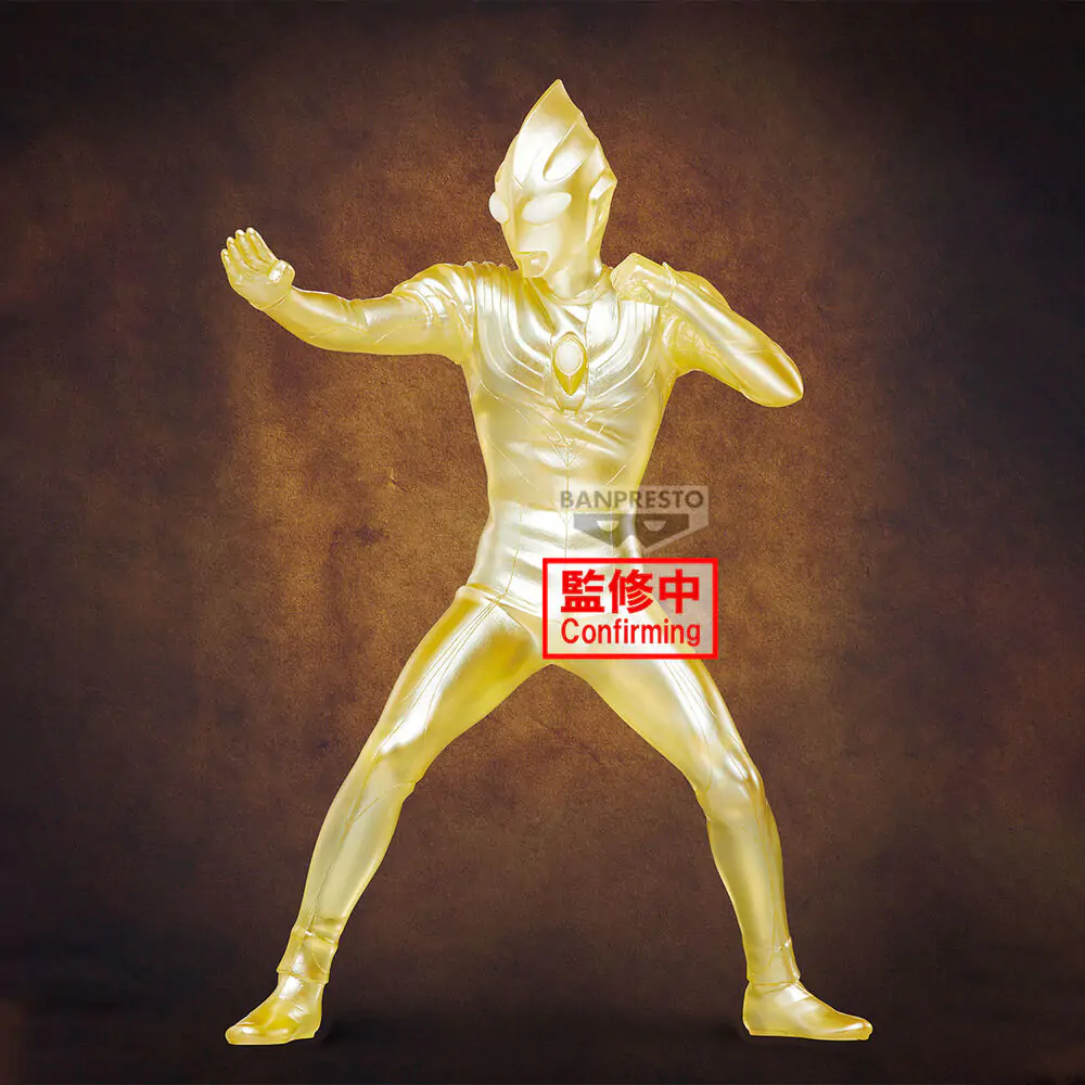 Ultraman Tiga Ultraman Ver.C 25th Anniversary figúrka 18 cm produktová fotografia