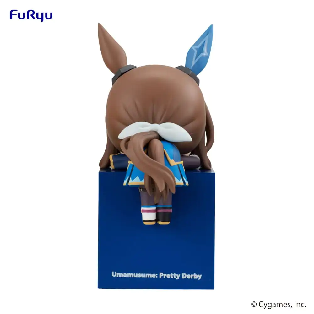 Uma Musume Pretty Derby Hikkake PVC soška Admire Vega 10 cm produktová fotografia