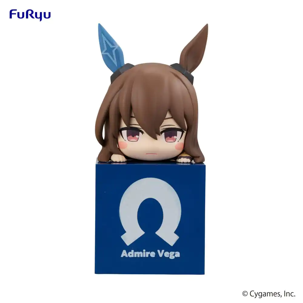 Uma Musume Pretty Derby Hikkake PVC soška Admire Vega 10 cm produktová fotografia