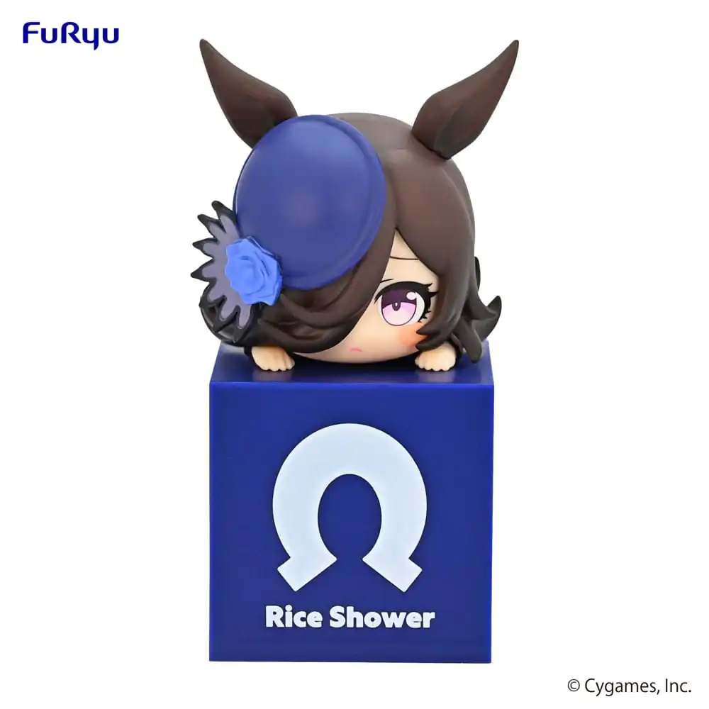 Uma Musume Pretty Derby Hikkake PVC soška Rice Shower 10 cm produktová fotografia