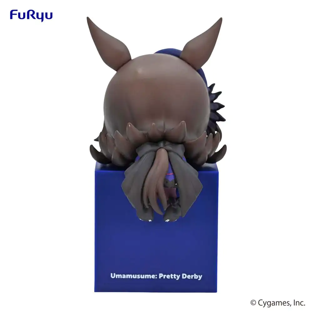 Uma Musume Pretty Derby Hikkake PVC soška Rice Shower 10 cm produktová fotografia