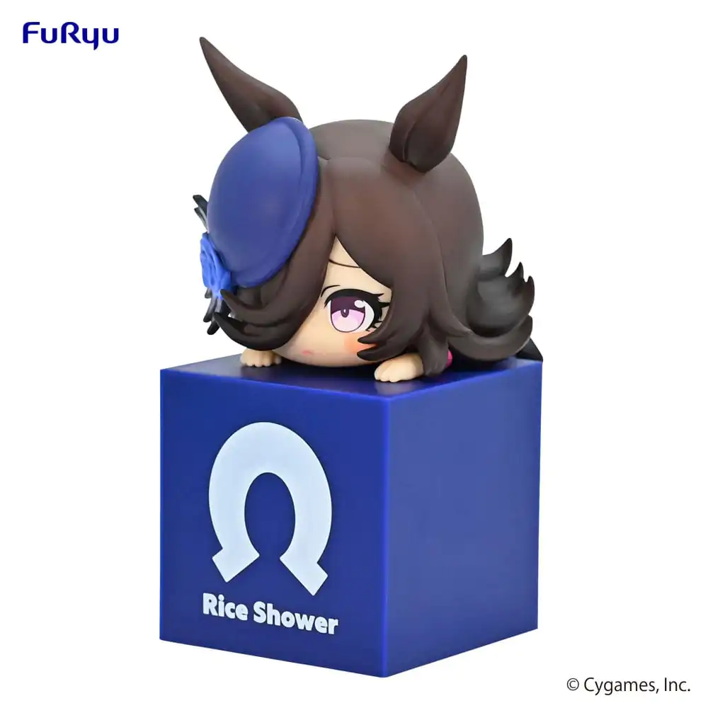 Uma Musume Pretty Derby Hikkake PVC soška Rice Shower 10 cm produktová fotografia