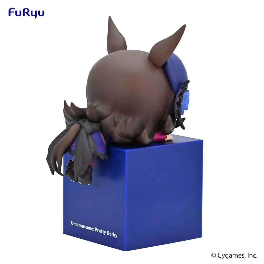 Uma Musume Pretty Derby Hikkake PVC soška Rice Shower 10 cm produktová fotografia