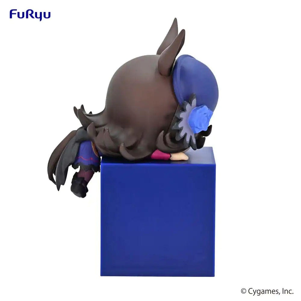 Uma Musume Pretty Derby Hikkake PVC soška Rice Shower 10 cm produktová fotografia