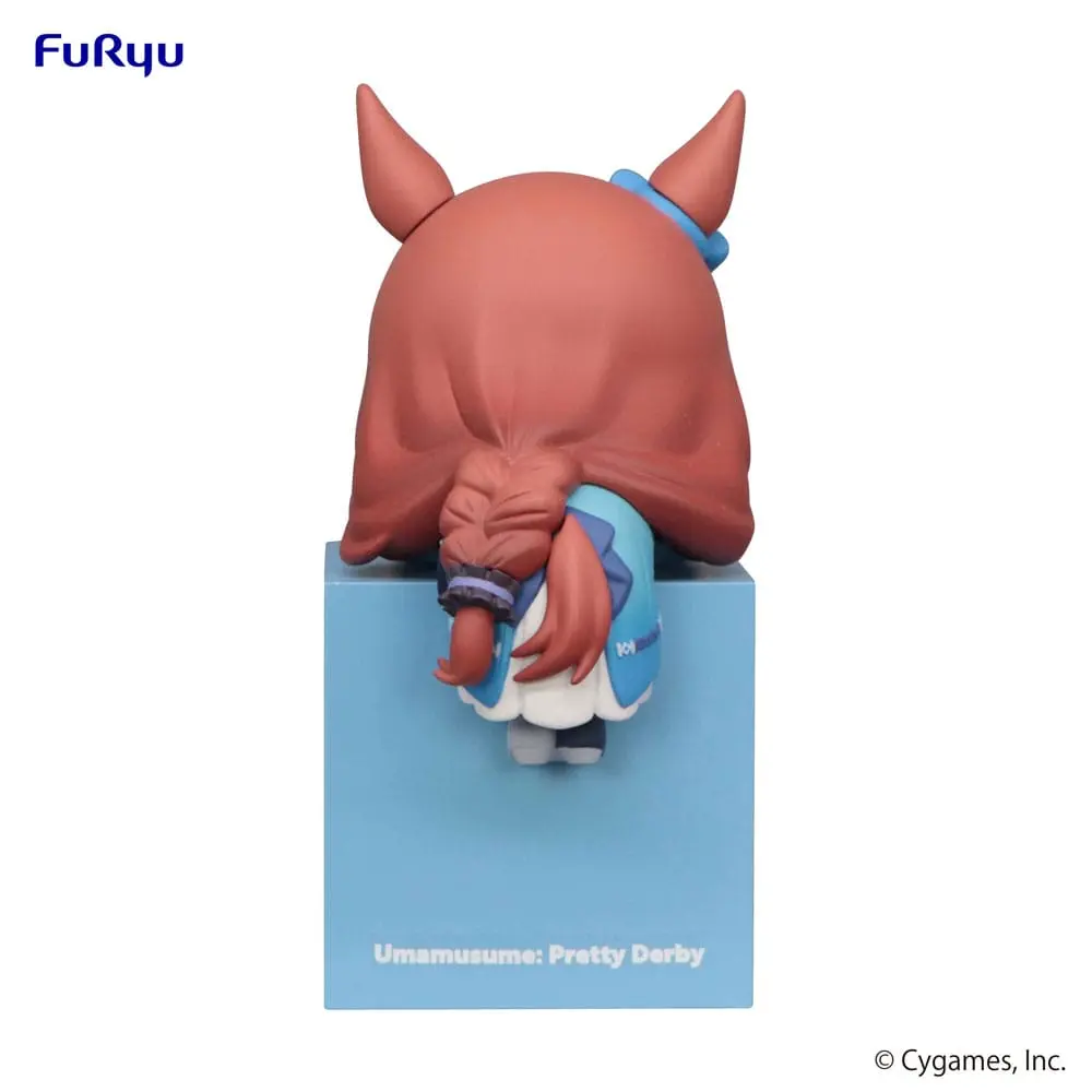 Uma Musume Pretty Derby Hikkake PVC soška Super Creek 10 cm produktová fotografia