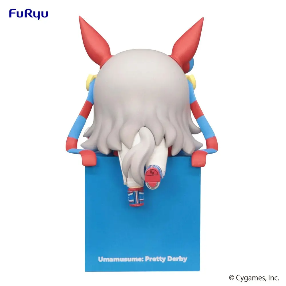 Uma Musume Pretty Derby Hikkake PVC soška Tamamo Cross 10 cm produktová fotografia
