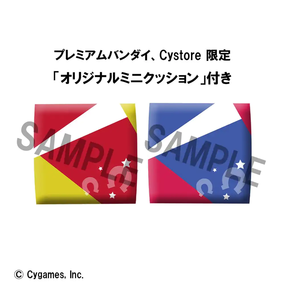 Uma Musume Pretty Derby Look Up PVC sochy Gold Ship & Daiwa Scarlet 11 cm (s darčekom) produktová fotografia