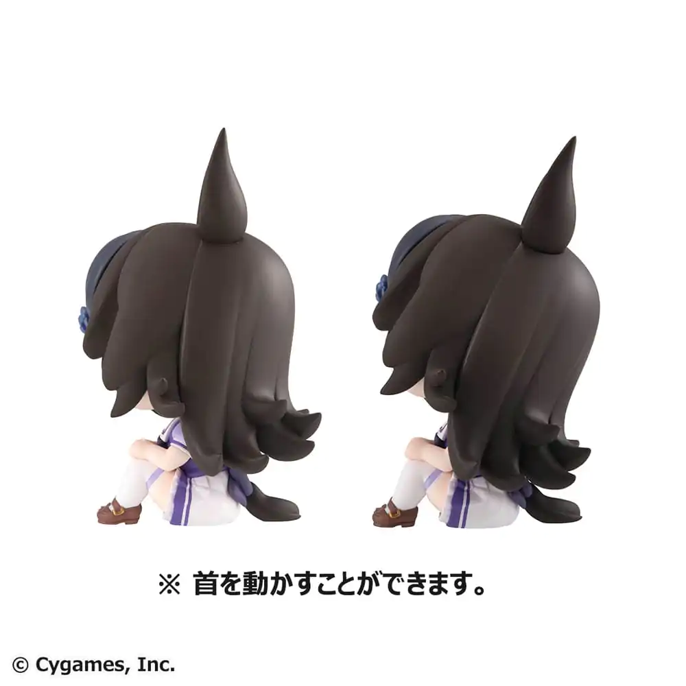 Uma Musume Pretty Derby Look Up PVC soška Mihono Bourbon & Rice Shower 11 cm (s darčekom) produktová fotografia