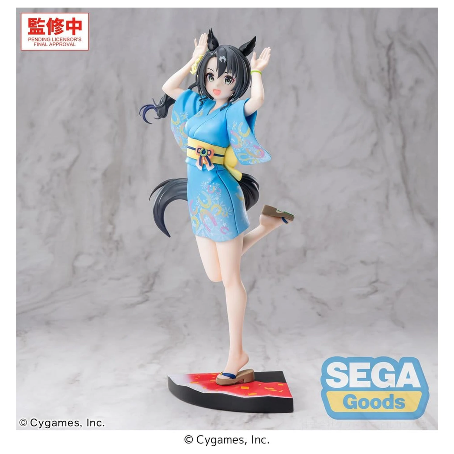 Uma Musume Pretty Derby XStellar PVC figúrka Satono Crown: Tracen Ondo 22 cm produktová fotografia
