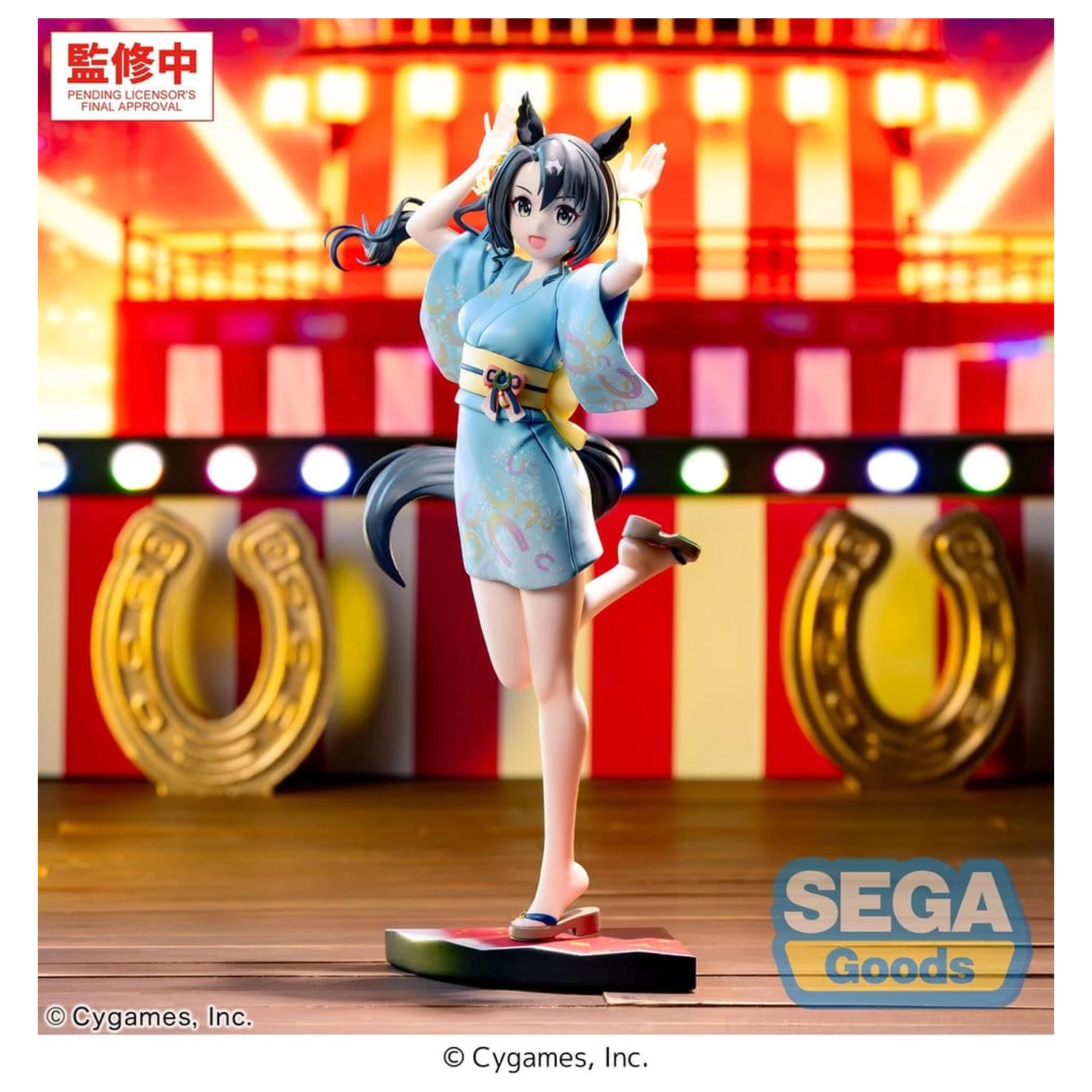 Uma Musume Pretty Derby XStellar PVC figúrka Satono Crown: Tracen Ondo 22 cm produktová fotografia