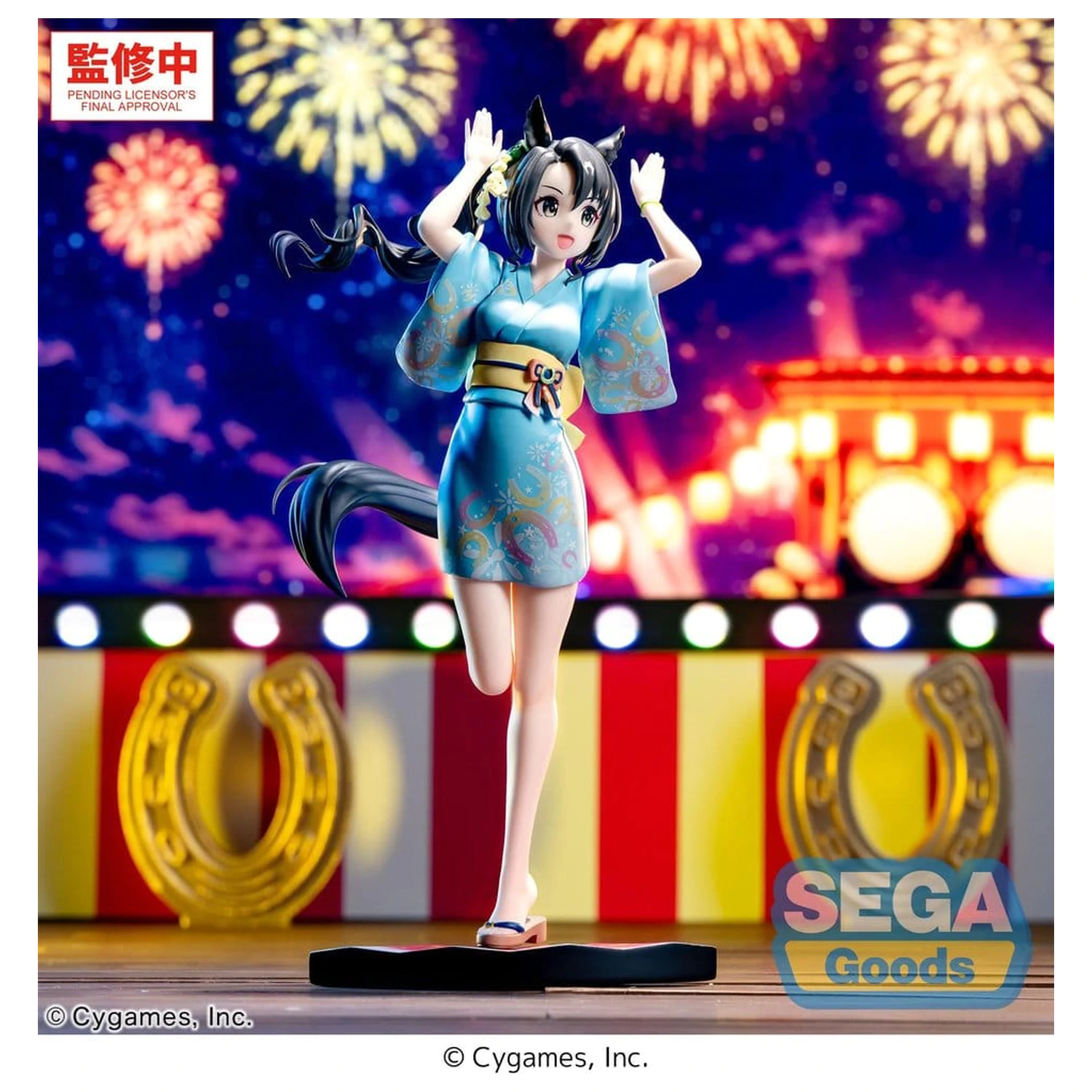 Uma Musume Pretty Derby XStellar PVC figúrka Satono Crown: Tracen Ondo 22 cm produktová fotografia